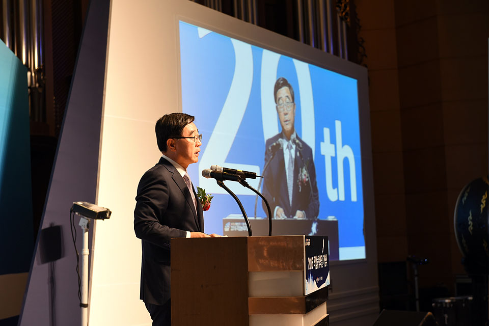 직업능력의 달 기념식