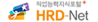 직업능력지식포털 HRD-Net