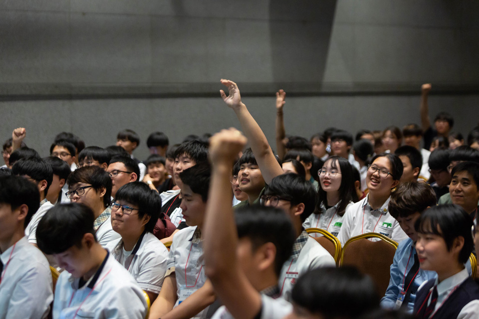 제12회 인적자원개발 컨퍼런스