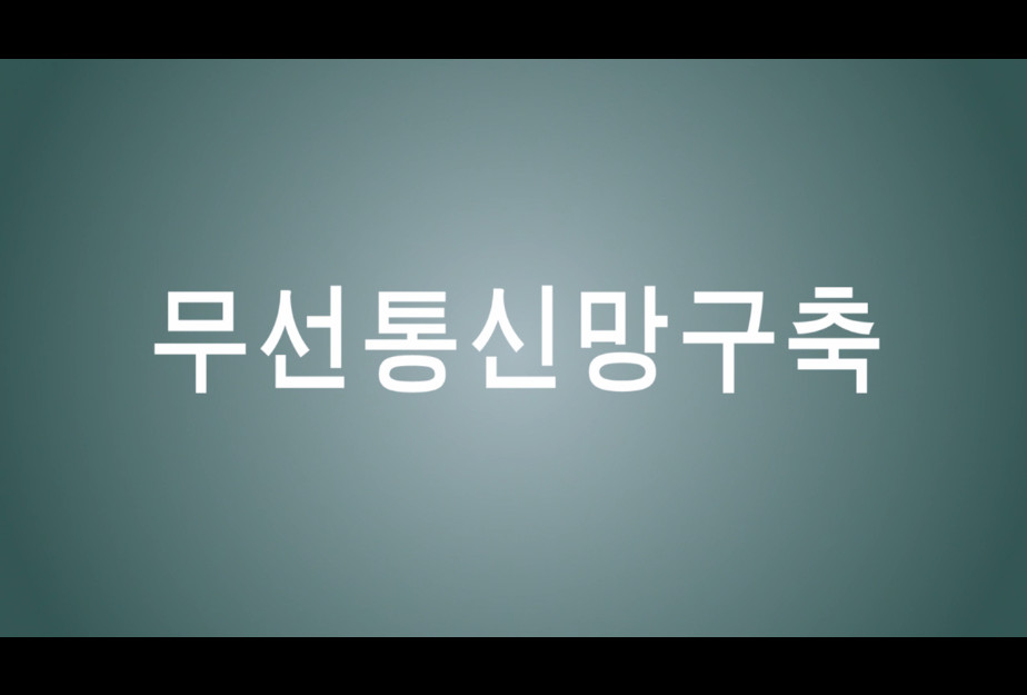 강좌이미지
